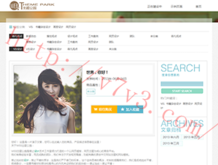 下载港澳宝典app苹果版免费官网
