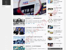 hot怎么读